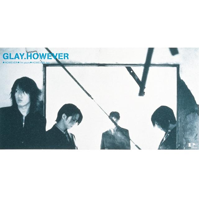 Album cover art for However
