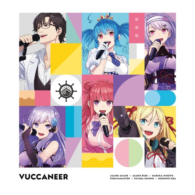 Album cover art for VUCCANEER
