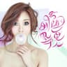 G.NA's Secret