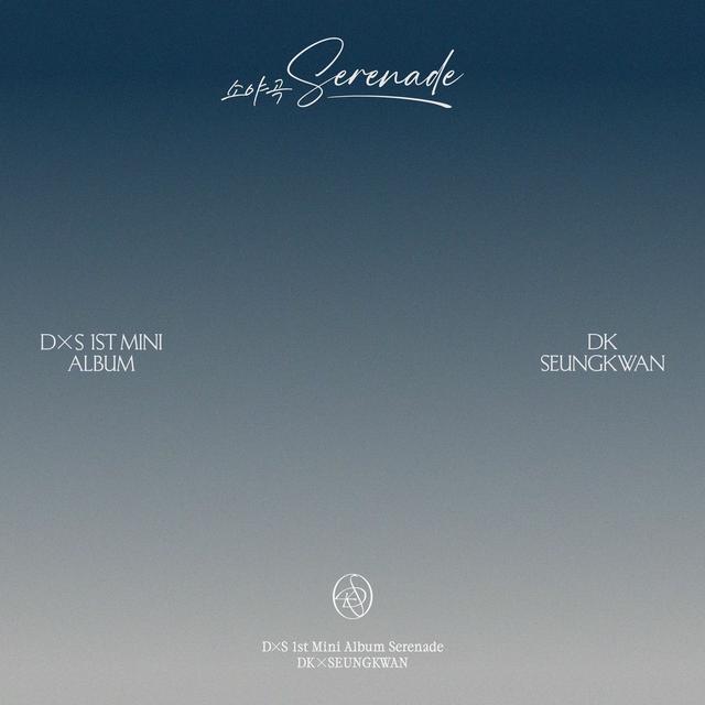 Album cover art for Serenade