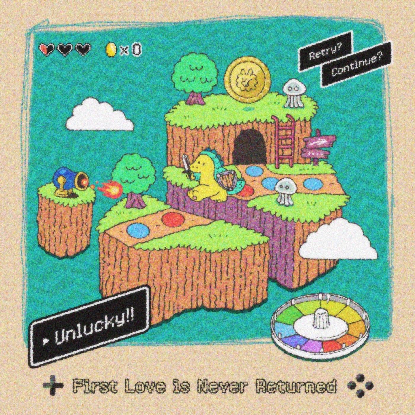 Lyric cover art