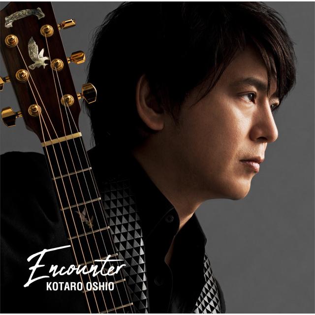 Album cover art for Encounter