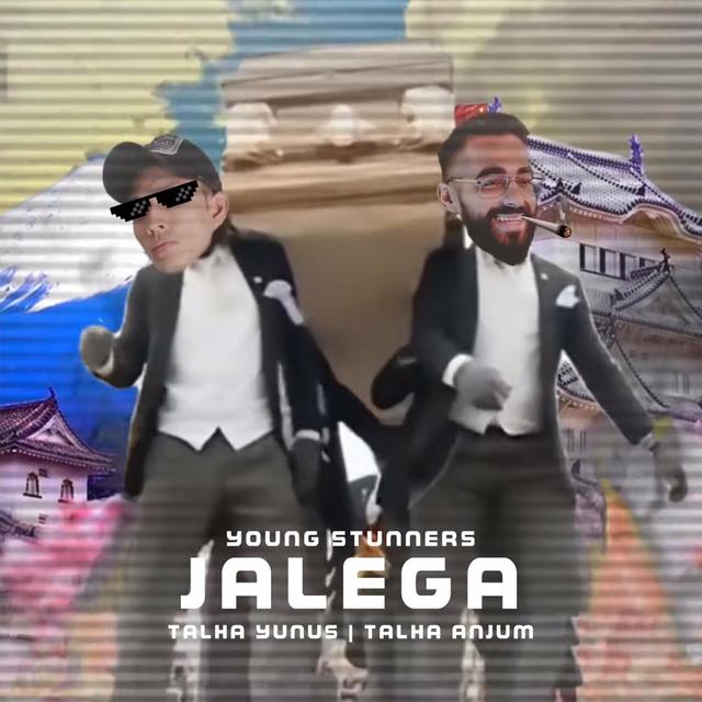 Album cover art for Jalega