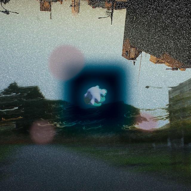 Album cover art for re:yugata