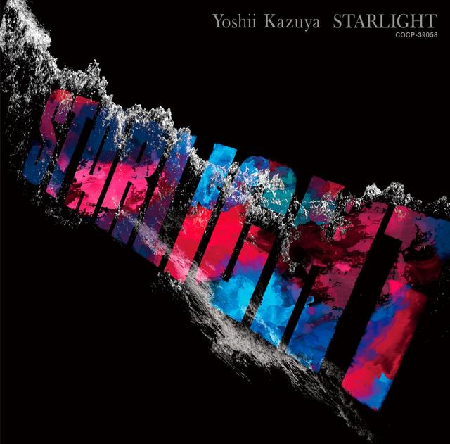 Album cover art for Starlight