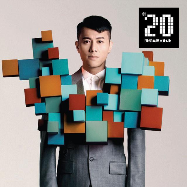 Album cover art for #20