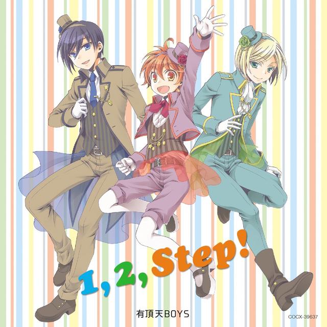 Album cover art for 1,2,Step!