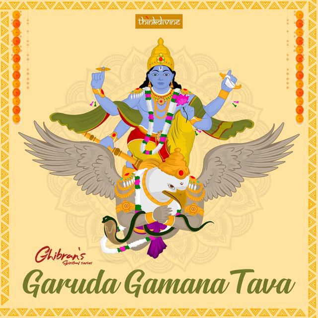 Album cover art for Garuda Gamana Tava