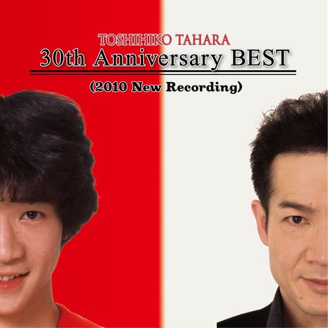 Album cover art for 30th Anniversary BEST (2010 New Recording)