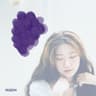 포도알