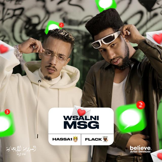 Album cover art for Wsalni MSG