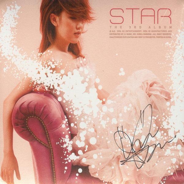 Album cover art for 눈물샘