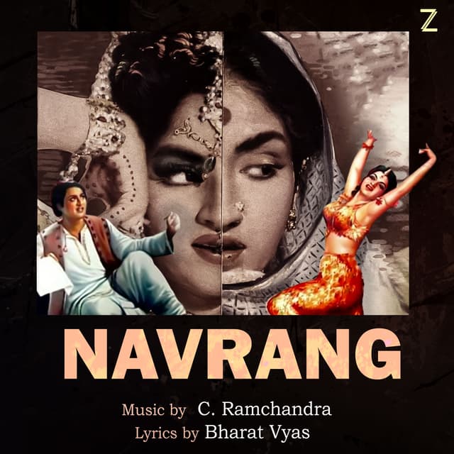 Album cover art for Navrang