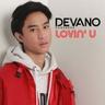 Lovin' U
