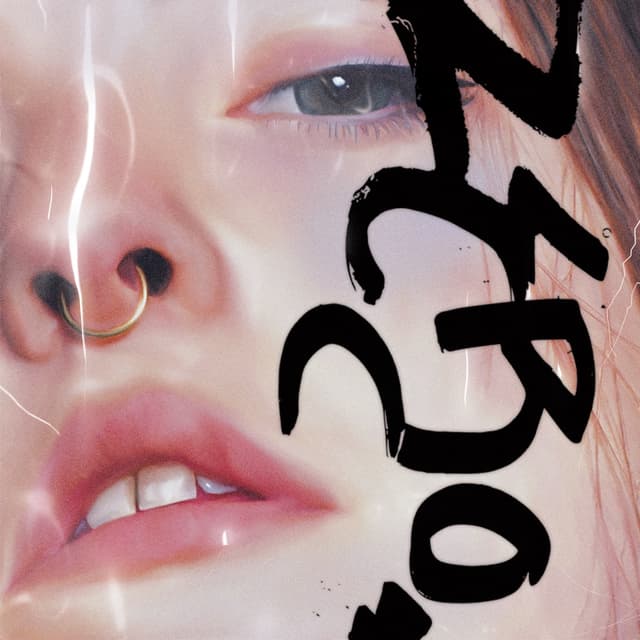 Album cover art for ZERO