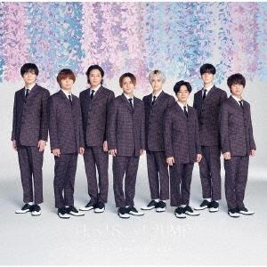 Album cover art for a r e a / 恋をするんだ / 春玄鳥