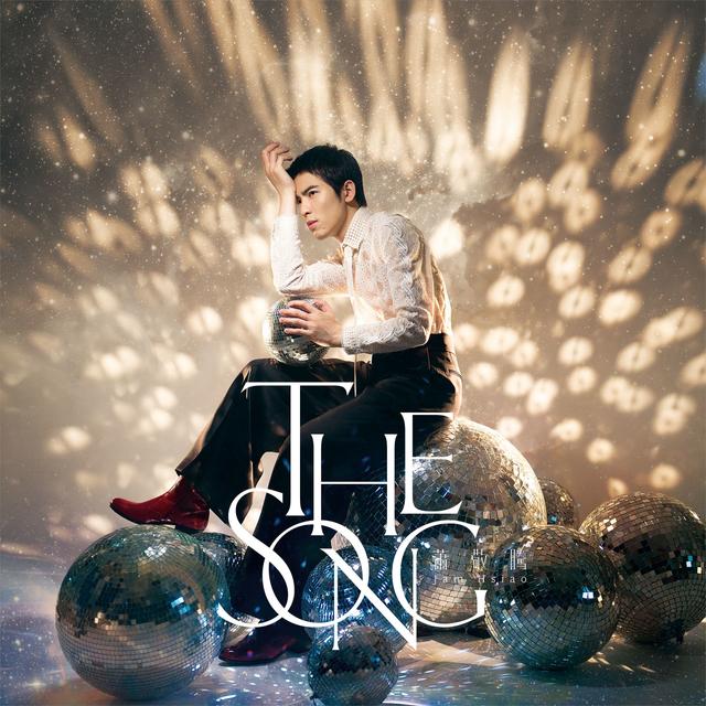 Album cover art for The Song