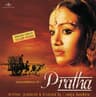 Pratha Purani