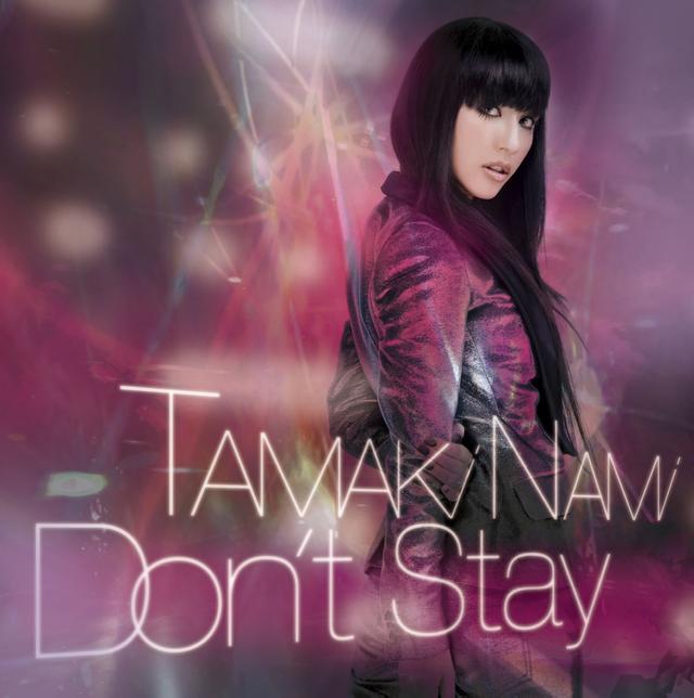 Album cover art for Don't Stay