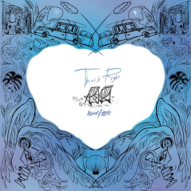 Album cover art for That's right