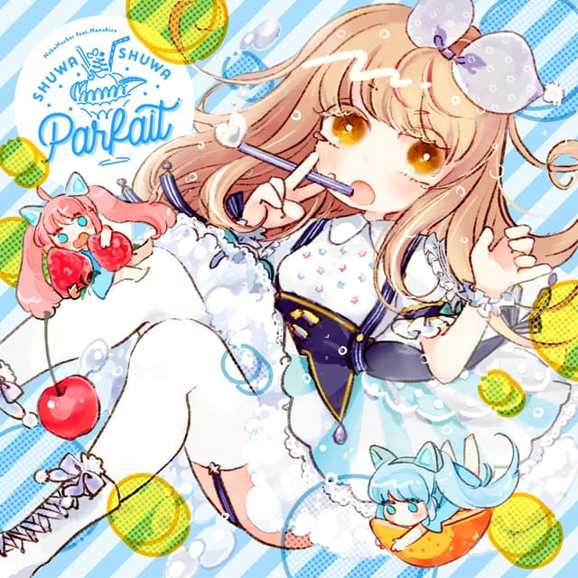 Album cover art for Shuwa*Shuwa Parfait