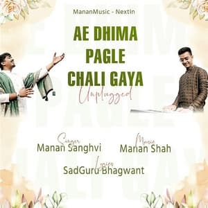 Album cover art for Ae Dhima Pagle Chali Gaya (Unplugged)