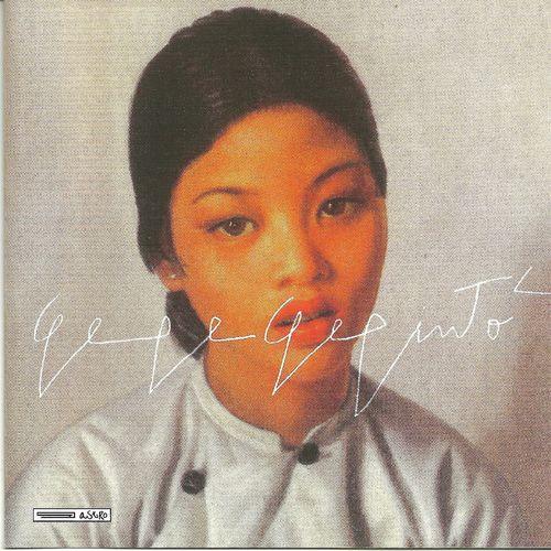 Album cover art for Gepinto