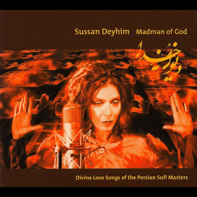 Album cover art for Madman Of God