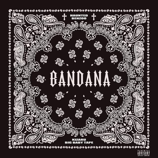Album cover art for Bandana I