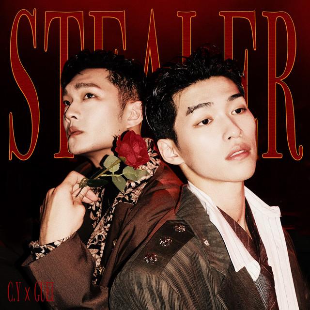 Album cover art for 偷心賊