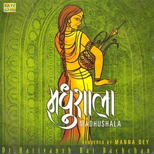 Album cover art for Madhushala