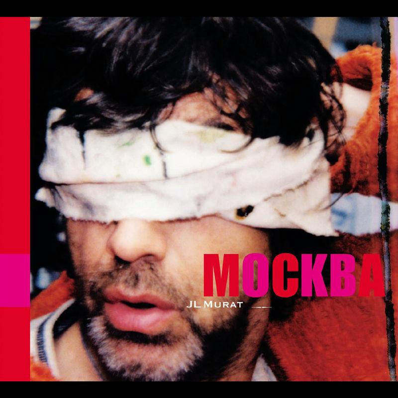 Mockba