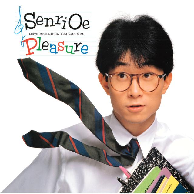 Album cover art for Pleasure