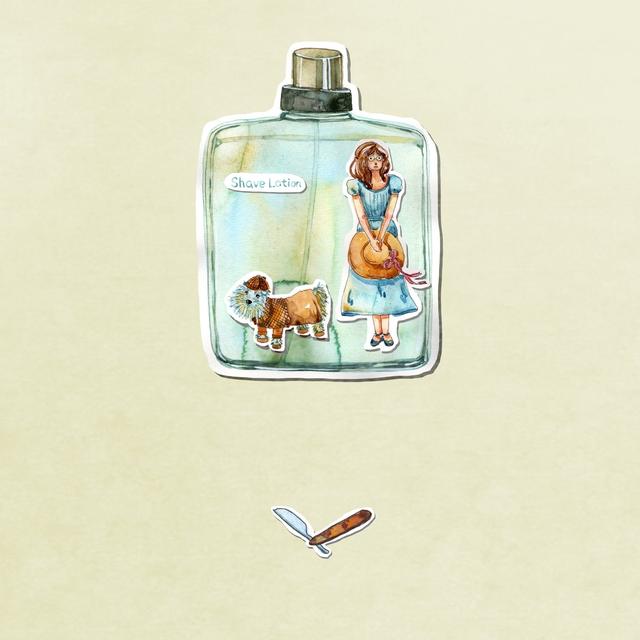 Album cover art for 須後水