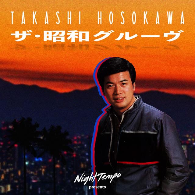 Album cover art for Kita-Sakaba