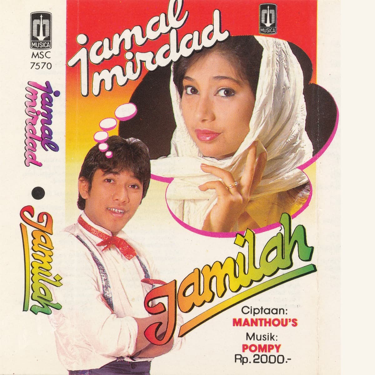Lyric cover art