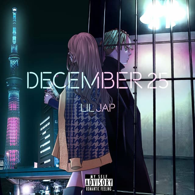 Album cover art for December 25 - Single