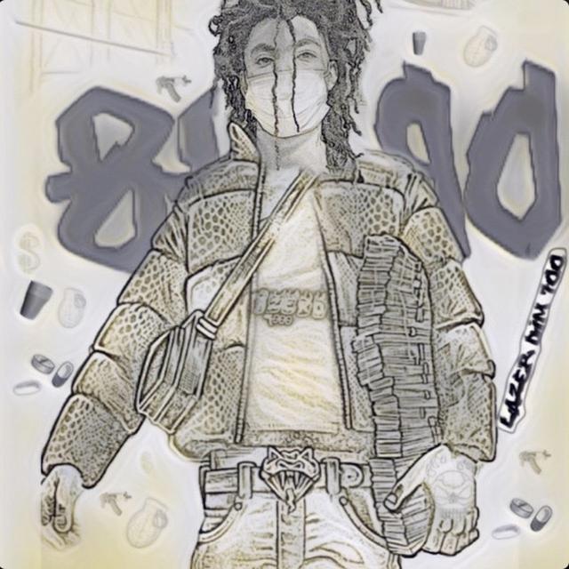 Album cover art for 8890
