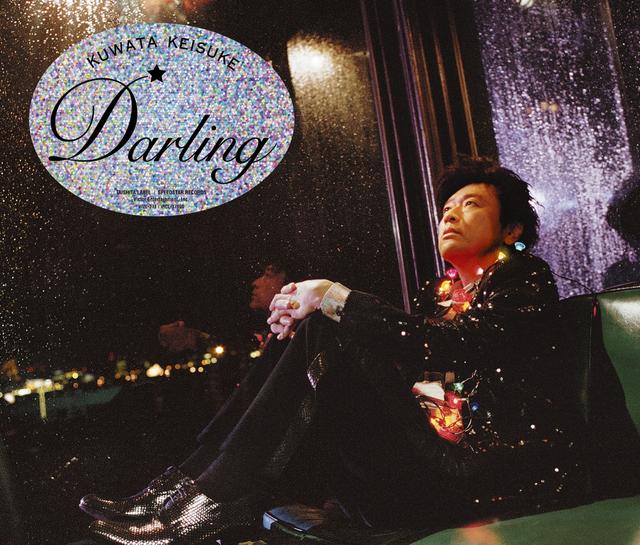 Album cover art for Darling