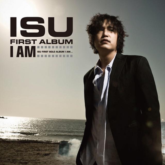 Album cover art for I Am...