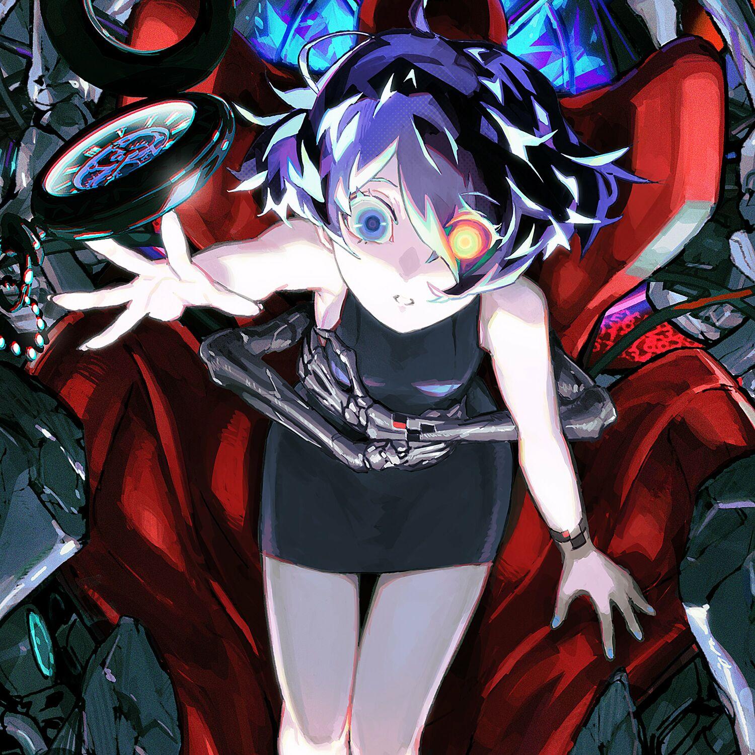 Lyric cover art