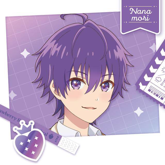 Album cover art for 生まれたその時から