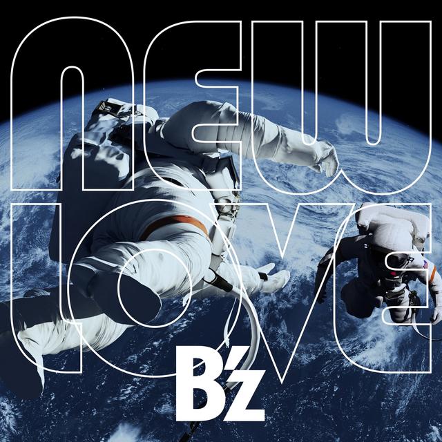 Album cover art for NEW LOVE