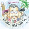 Essential Funk (feat. Temu)