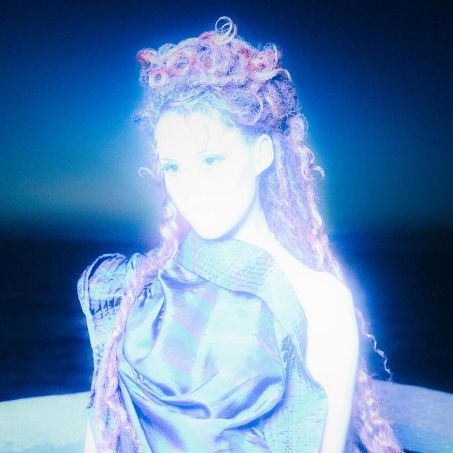 Album cover art for No Audience