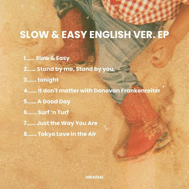 Album cover art for Slow & Easy (English Ver.)