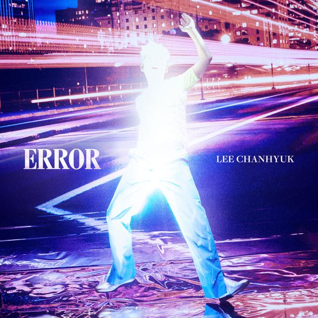 Album cover art for Error