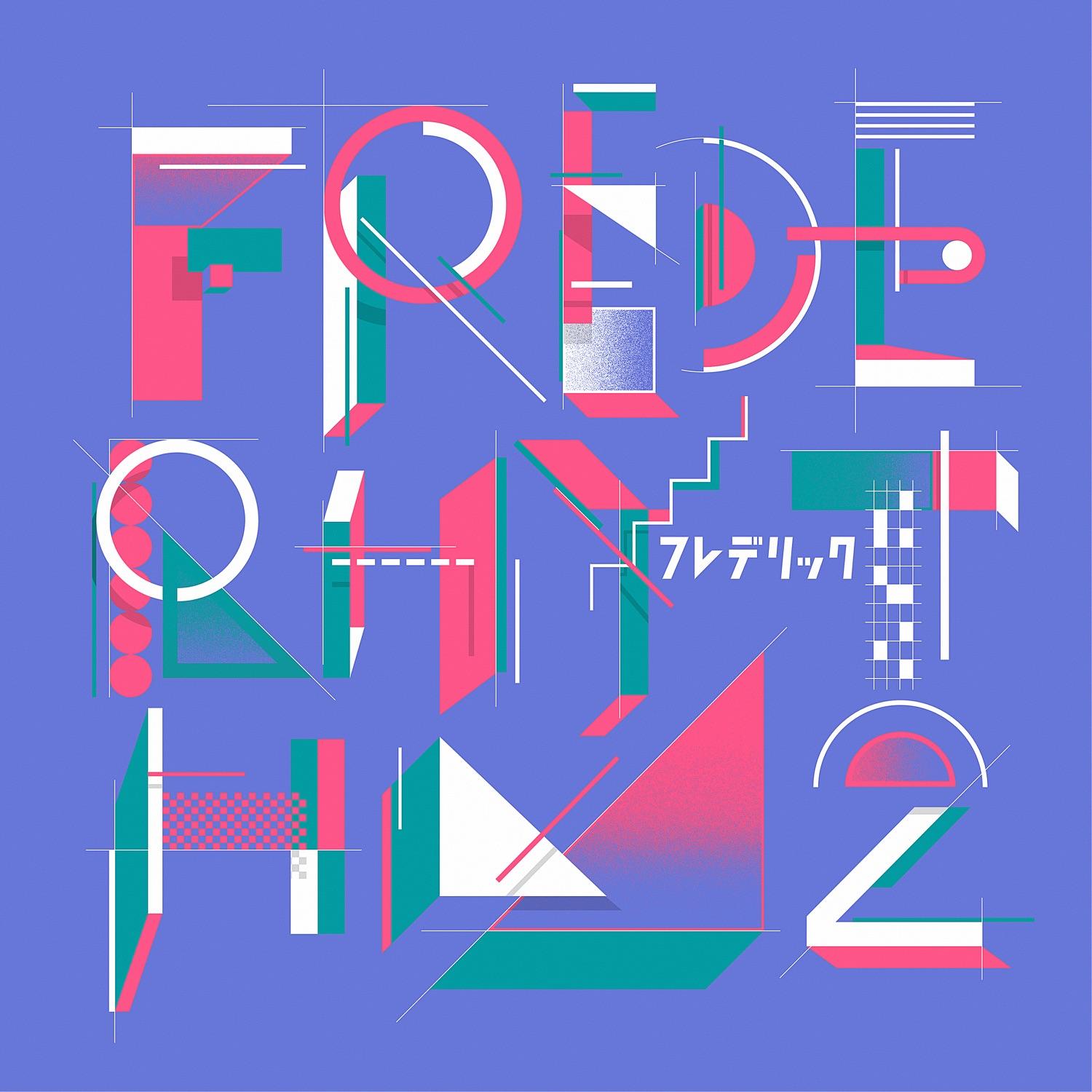 Frederhythm 2