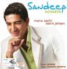 Sagar Jaisi Aankhon Wali