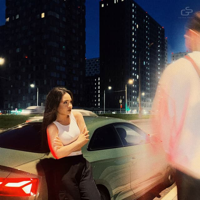 Album cover art for Асфальт